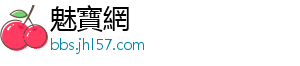 我们可以校准测量仪器-魅寶網