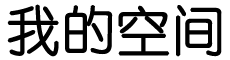 魅寶網