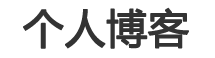 魅寶網