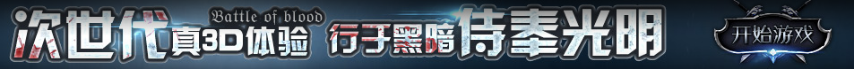 魅寶網